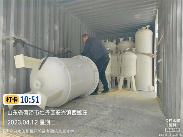 緩衝罐（guàn）廠家